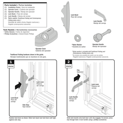 Install Guides