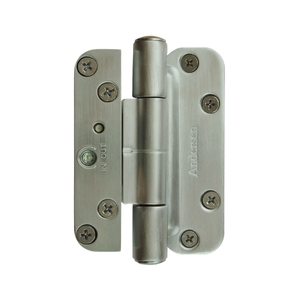 Right Hinge - Brushed Chrome