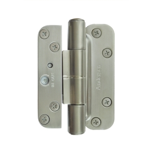 Right Hinge - Satin Nickel