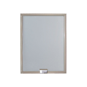 Sandtone Gliding Insect Screen 1783518