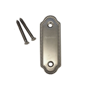 Whitmore Satin Nickel Cover Plate 2573255 | Andersen Doors  