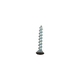 100 Series Lock and Keeper Screw
