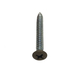 3251205 Operator Cover Screws Stone