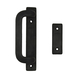 Anvers Black (Matte) Exterior Trim Set 9214417 Image