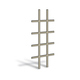 200 Series Narroline® Gliding Patio Door Grille 0910233