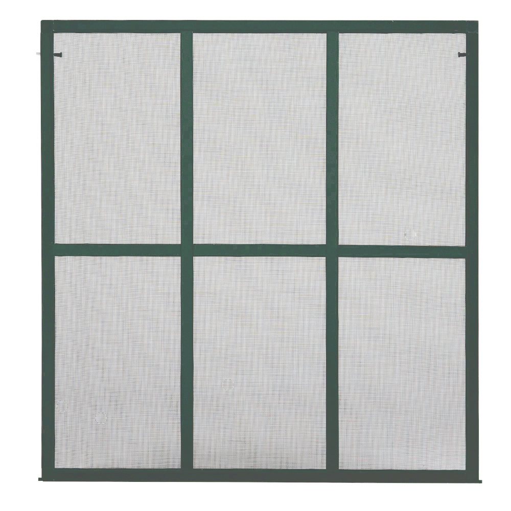 Screen
