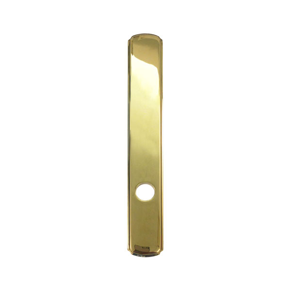 Hinged Patio Door Escutcheon Plate - 2579601
