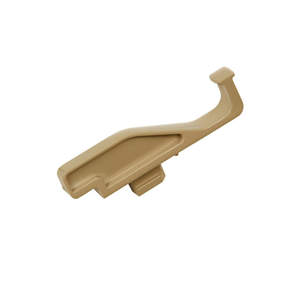 Insect Screen Slide Latch - 0873293